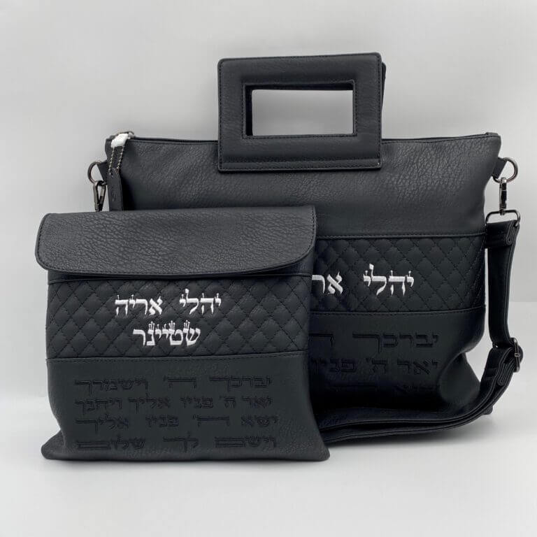 תיק לטלית ולתפילין דגם יוסף- ברכת הכהנים שחור תיק לטלית ולתפילין דגם יוסף- ברכת הכהנים שחור