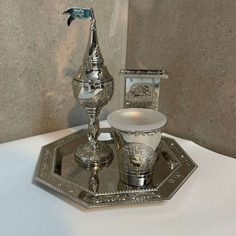 סט הבדלה מהודר