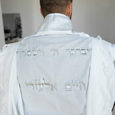 טלית אור חתנים- "יברכך" + שם טלית אור חתנים- "יברכך" + שם