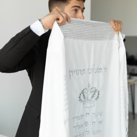 אור חתנים- יהלום שלמה המלך