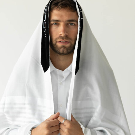 טלית אור חתנים- עטרה קטיפה בצבע שחור "יברכך"