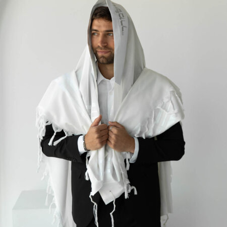 טלית צמר- עטרה סאטן בצבע לבן "יברכך" + שם