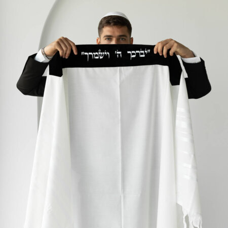 טלית צמר- עטרה קטיפה צבע שחור "יברכך"