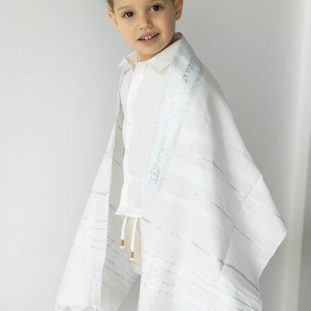 טלית חאלקה- בעיצובכם האישי