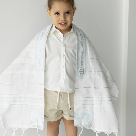 טלית חאלקה- בעיצובכם האישי