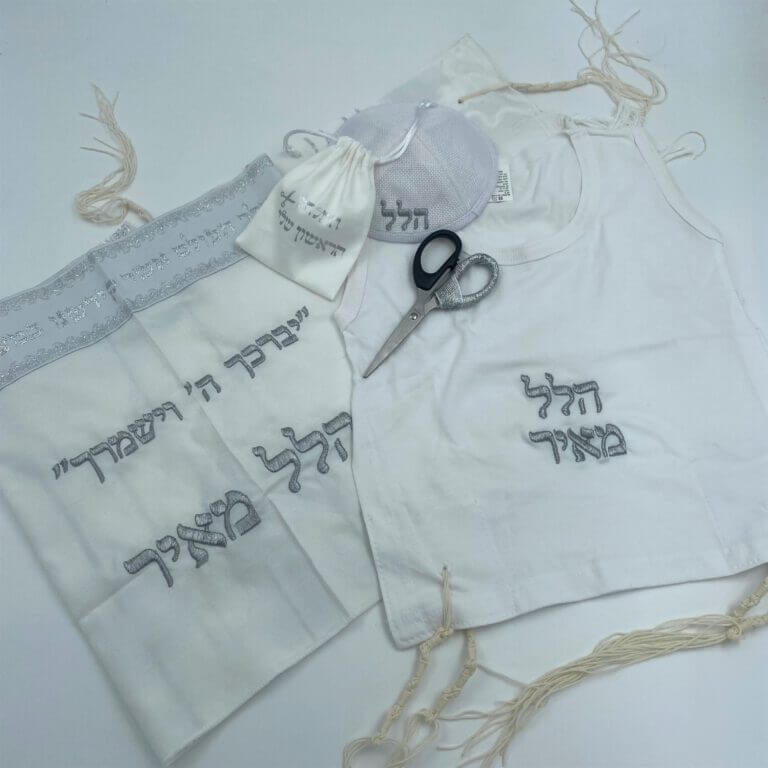 מארז חאלקה ברקת- הלל