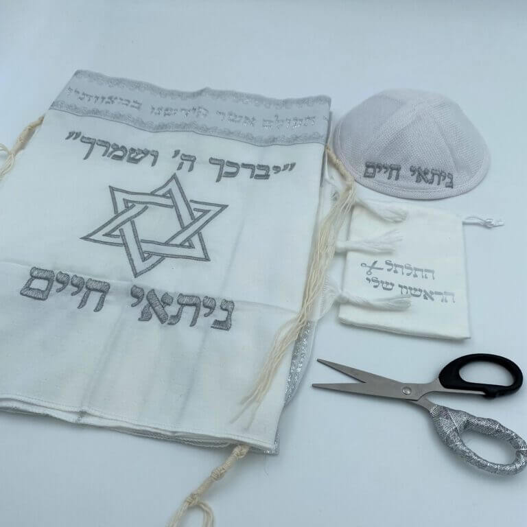מארז חאלקה ספיר- ניתאי