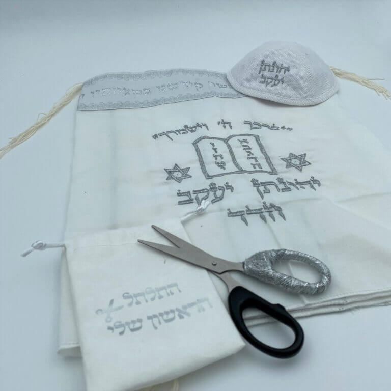 מארז חאלקה ספיר- ניתאי