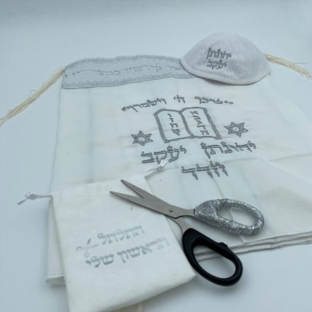 מארז חאלקה ספיר- ניתאי