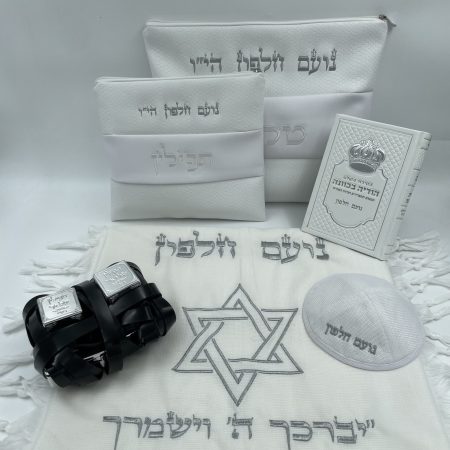 מארז דוד המלך