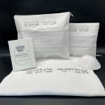 מארז חתנים בייסיק