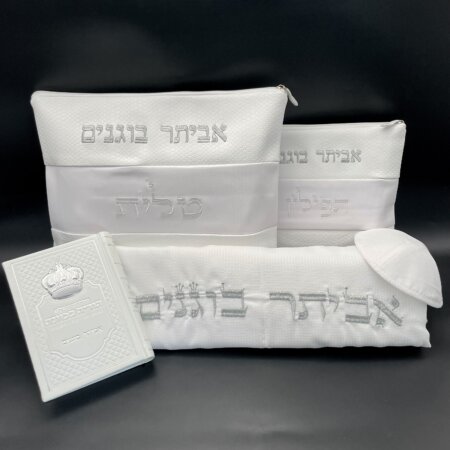 מארז חתנים בייסיק