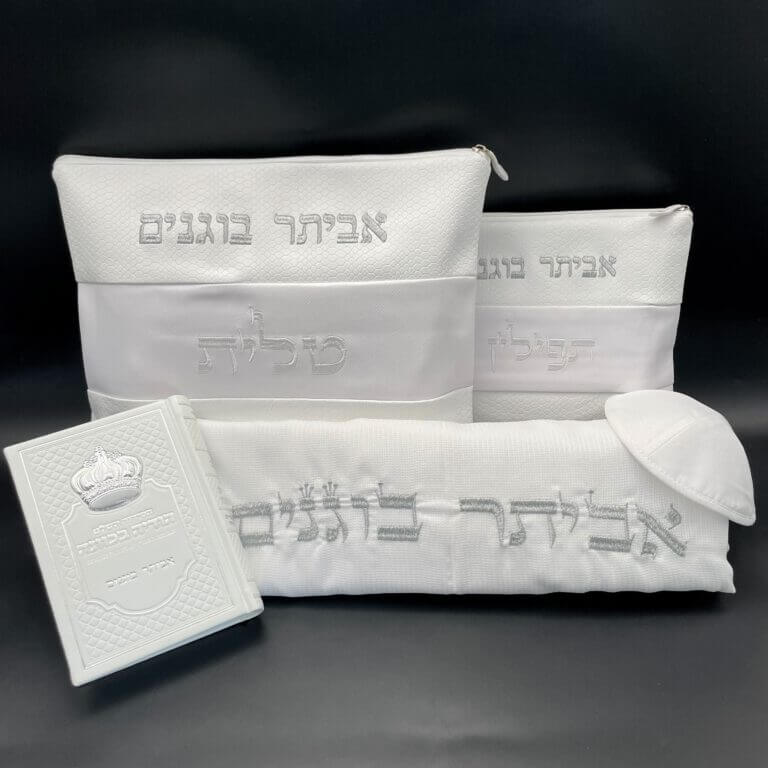 מארז חתנים בייסיק