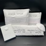 מארז חתנים בייסיק
