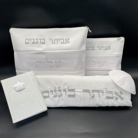 מארז חתנים בייסיק