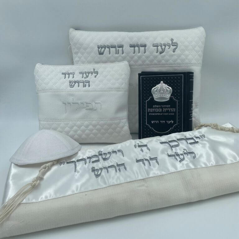 מארז ליעד מושלם מארז ליעד מושלם