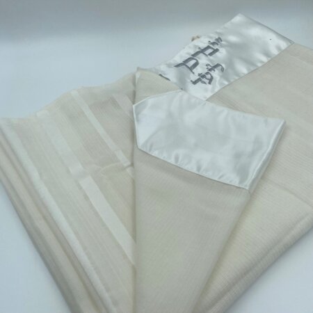 מארז ליעד מושלם