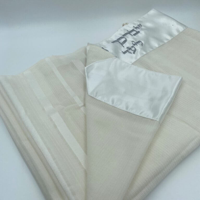 מארז ליעד מושלם