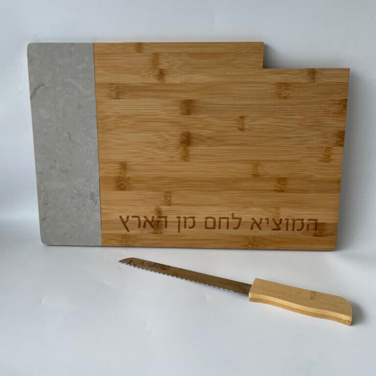 מגש לחלה+ סכין דגם בטון