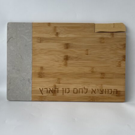 מגש לחלה+ סכין דגם בטון