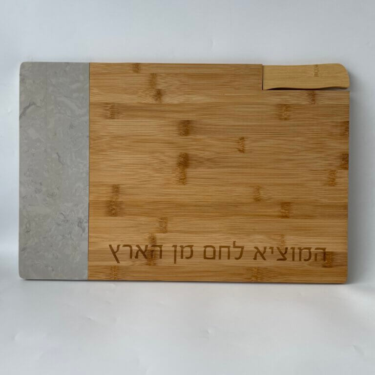 מגש לחלה+ סכין דגם בטון