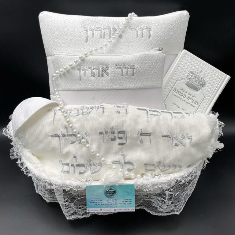 מארז טלית ותפילין דגם אלין מארז טלית ותפילין דגם אלין