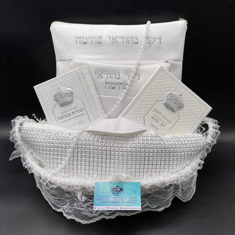 מארז דקר מהודר לחתן! מארז דקר מהודר לחתן!