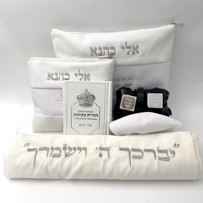 סט תפילין קלאסי