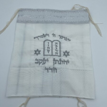 טלית חאלקה דגם יהונתן יעקב