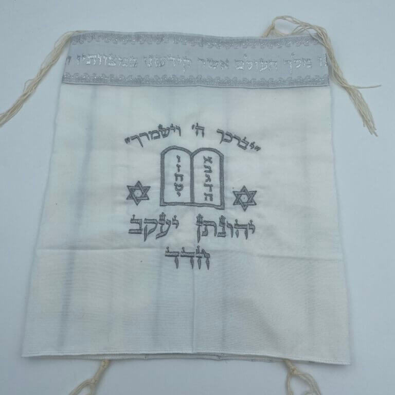 טלית חאלקה דגם יהונתן יעקב