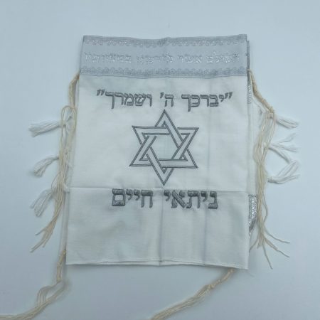 מארז חאלקה ברקת- ניתאי