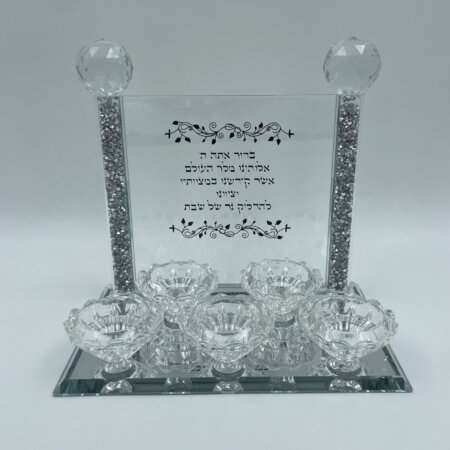 מעמד נרות 5 קנים כסף מעמד נרות 5 קנים כסף