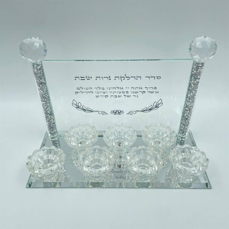 מעמד נרות 7 קנים כסף