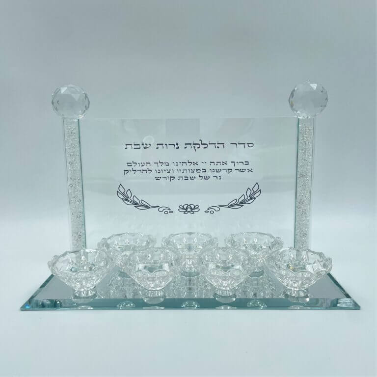 מעמד נרות 7 קנים כסף