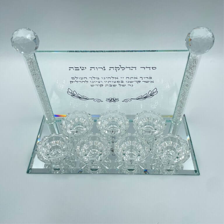 מעמד נרות 7 קנים כסף