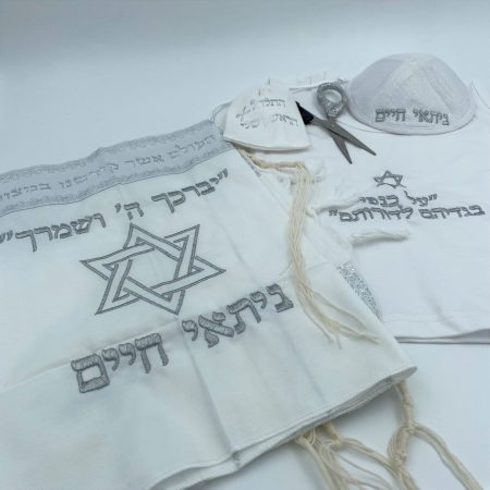 מארז חאלקה ברקת- ניתאי