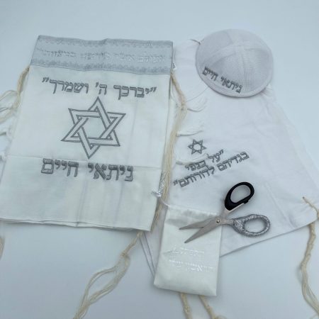מארז חאלקה ברקת- ניתאי
