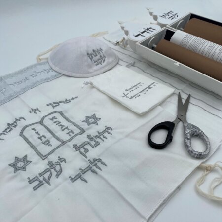 מארז חאלקה טופז