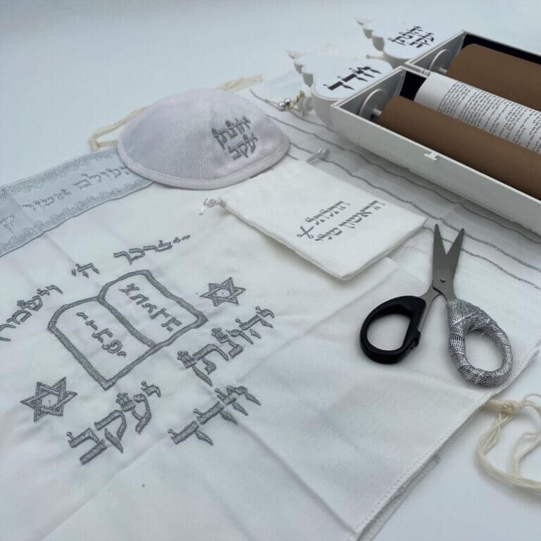 מארז חאלקה טופז מארז חאלקה טופז