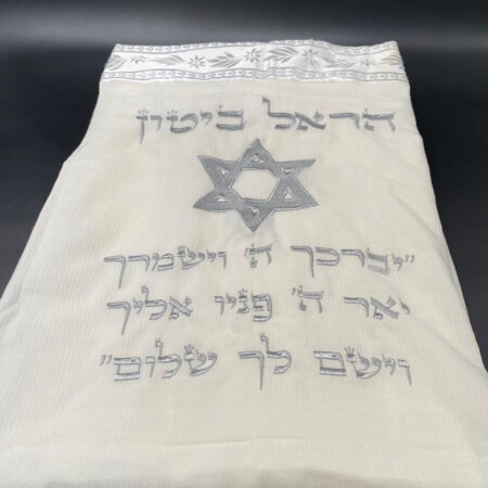 100% צמר- דוד המלך 100% צמר- דוד המלך