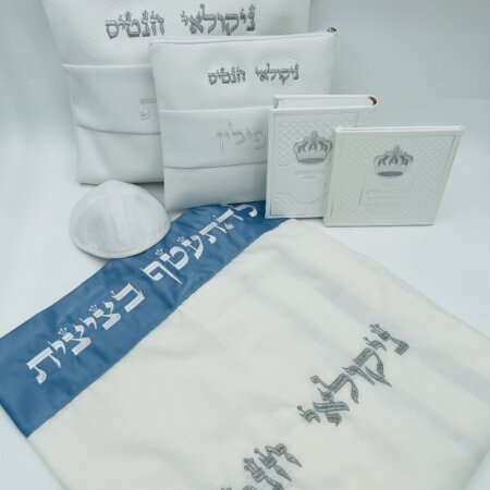 מארז דגם ברכת שמיים