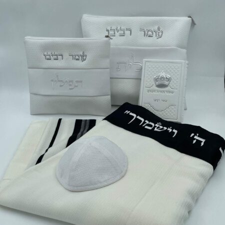 מארז טלית תפילין דגם עומר