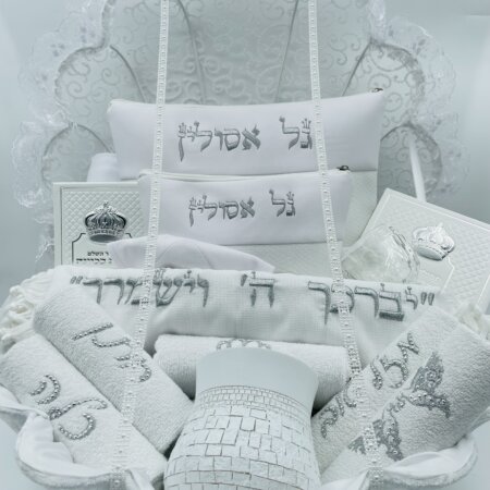 סלסלה צדפה מפוארת- דגם גל
