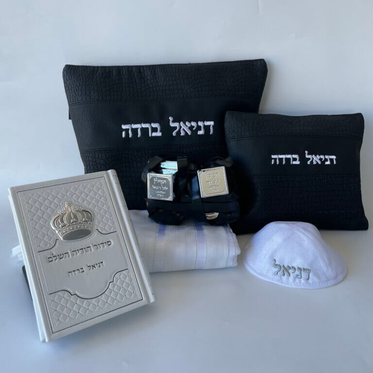 מארז תפילין- דגם דניאל