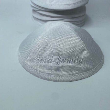 גביע קידוש- דגם ירושלים זהב