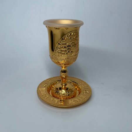 גביע קידוש- דגם ירושלים זהב