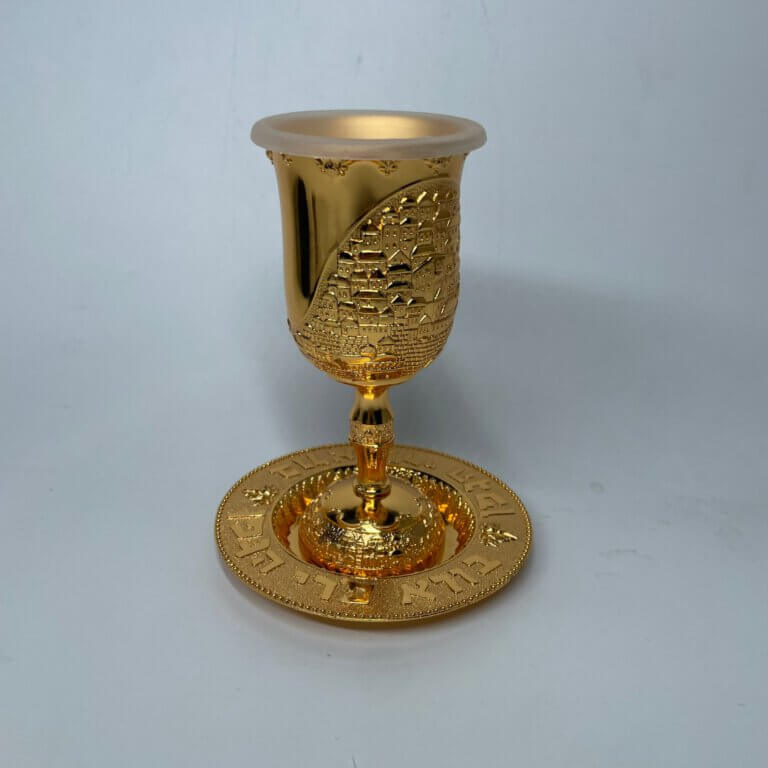 גביע קידוש- דגם ירושלים זהב
