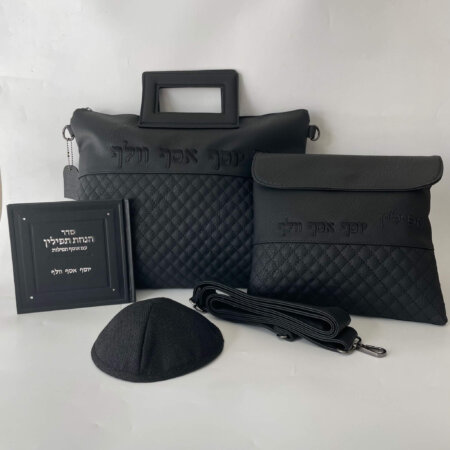 מארז סט תיקים לטלית תפילין דגם קרולין + הנחת תפילין קלאסי