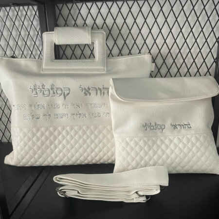 סט תיקים לטלית ולתפילין דגם דוד המלך