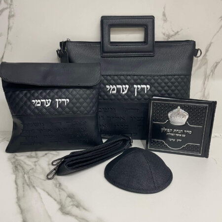 מארז סט תיקים לטלית ולתפילין דגם יוסף- ברכת הכהנים שחור מארז סט תיקים לטלית ולתפילין דגם יוסף- ברכת הכהנים שחור